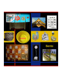 Public Bath Giclee Print by erichan 