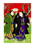 Sumo Wrestlers Strolling Under Cherry Blossoms Giclee Print