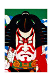 Kabuki Makeup Giclee Print