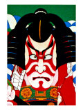 Kabuki Makeup Giclee Print