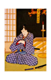 Samurai Contemplation Giclee Print