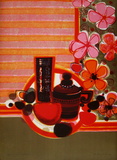 Store Rouge Limited Edition by Frédéric Menguy