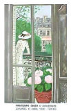 Expo Printemps Ginza Collectable Print by Jean Pierre Cassigneul