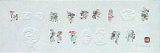 Comedie Humaine V Collectable Print by Lebadang 