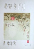 Paysage Fantastique III Collectable Print by Lebadang 