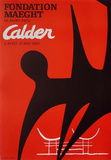 Fondation Maeght Collectable Print by Alexander Calder