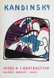 Galerie Maeght Collectable Print by Wassily Kandinsky