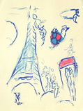 Plafond de Lopera - Lange de Mozart Reproductions pour les collectionneurs par Marc Chagall