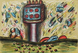 Composition II Limited Edition by Antonio Henrique Amaral