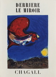 Le Village Limited Edition by Marc Chagall