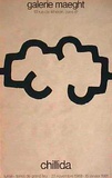 Terres de Grand Feu Reproductions pour les collectionneurs par Eduardo Chillida