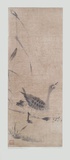 Wild Goose Collectable Print by Mu-Chi 