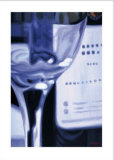 Sauvignon by the Sea Prints by Lana McA+D23048rdle