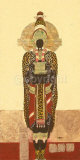 King of the Sun Pósters por Ewald Kuch King of the Sun Pósters por Ewald Kuch