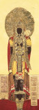 Maya King Láminas por Ewald Kuch Maya King Láminas por Ewald Kuch