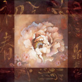 Geisha Garden II Prints by Su Yue Lee