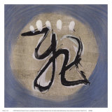 Thought III Poster par Josiane York