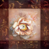 Geisha Garden I Poster by Su Yue Lee