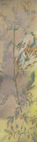 Rising Garden II Posters by Kannon 