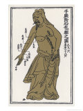 An Ancient Chinese Acupuncture Chart Giclee Print by T'ongjen Tschen Kieou King