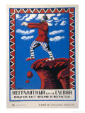 He Who Cannot Read is Like a Blind Man Giclee Print by Alexei Radakov