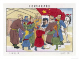 Poster of Mao, The Peasants' Hero Láminas Poster of Mao, The Peasants' Hero Láminas