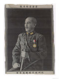 Chiang Kai-Shek Chinese General and Politician Giclee Print