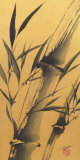 Bamboo's Strength Poster by Katsumi Sugita