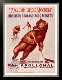Amsterdam Appolohal Russian Hockey Art