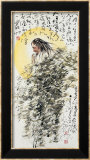 God of Poetry Kunstdrucke von Deng Jiafu
