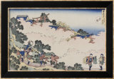 Cherry Blossoms at Mount Yoshino from the Series Snow, Moon, Flowers Affiches par Katsushika Hokusai