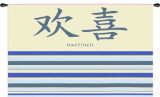 Windsong Blue TAPETE DE PAREDE Windsong Blue TAPETE DE PAREDE