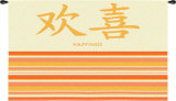 Orient Blush TAPETE DE PAREDE Orient Blush TAPETE DE PAREDE