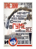 Advertisement for Gum, State Department Store, 1923 Giclee Print by V. V. Mayakovskii