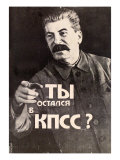 KPSS Lámina giclée