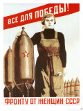 All for Victory Gicléedruk All for Victory Gicléedruk