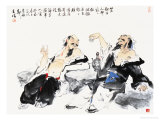 Carefree Drinking Giclee Print by Wang Kae