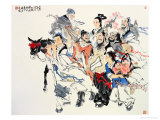 Immortals Bring Auspiciousness Giclee Print by Wang Kae