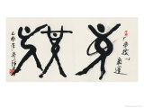 Olympic Competition Lámina giclée por Zheng Xiaohe Olympic Competition Lámina giclée por Zheng Xiaohe