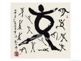 Fight for Honor 1 Lámina giclée por Zheng Xiaohe Fight for Honor 1 Lámina giclée por Zheng Xiaohe