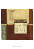 Chinese Scroll in Red IV Plakater af Mauro
