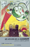 Le Dimanche, 1954 Reprodukcje autor Marc Chagall