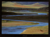Les Steppes de Mongolie Print by Georges Bosio