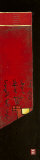 Triptyque Asiatique III Plakater af Diana Thiry