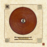 Circle of Rice Paper Prints by Diana Thiry