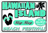 Hawaiian Island Blikskilt
