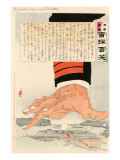 The Ruthless Crusher, July 25, 1904 Prints by Kiyochika Kobayashi