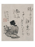 Woman with Child Prints by Kino Baitei