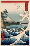 Ando Hiroshige - View from Satta Suruga - Poster Ando Hiroshige - View from Satta Suruga - Poster