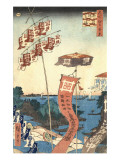 Kanasugi Bridge at Shibaura Prints by Ando Hiroshige